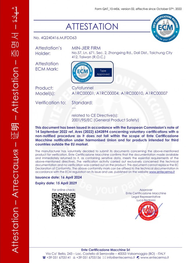 c97bd090 0fd2 4baa a8e3 ead20a2188f8v2