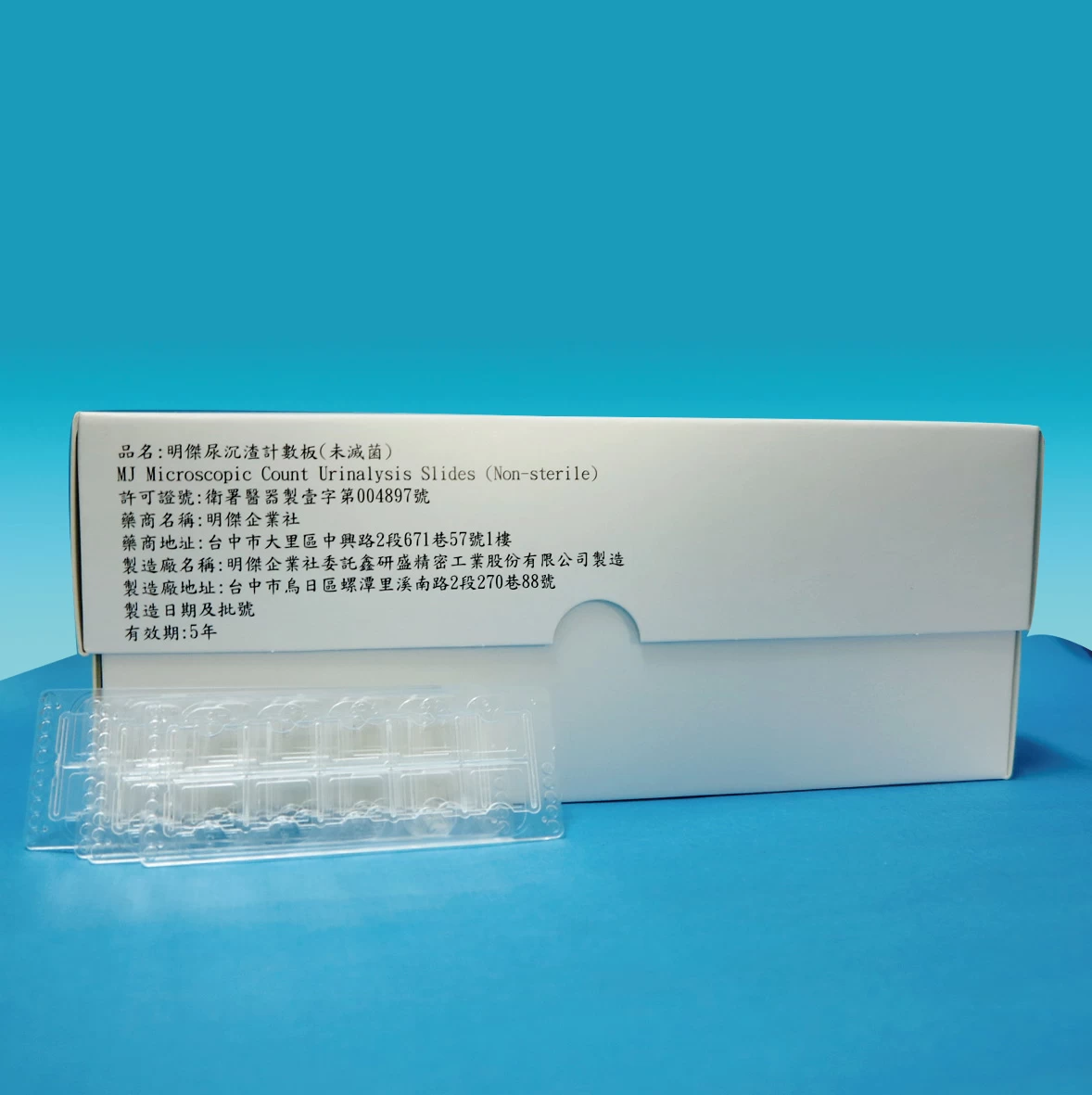 66e3b830218ae